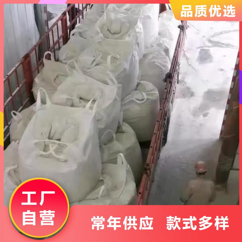 石灰灌裝氧化鈣適用場景