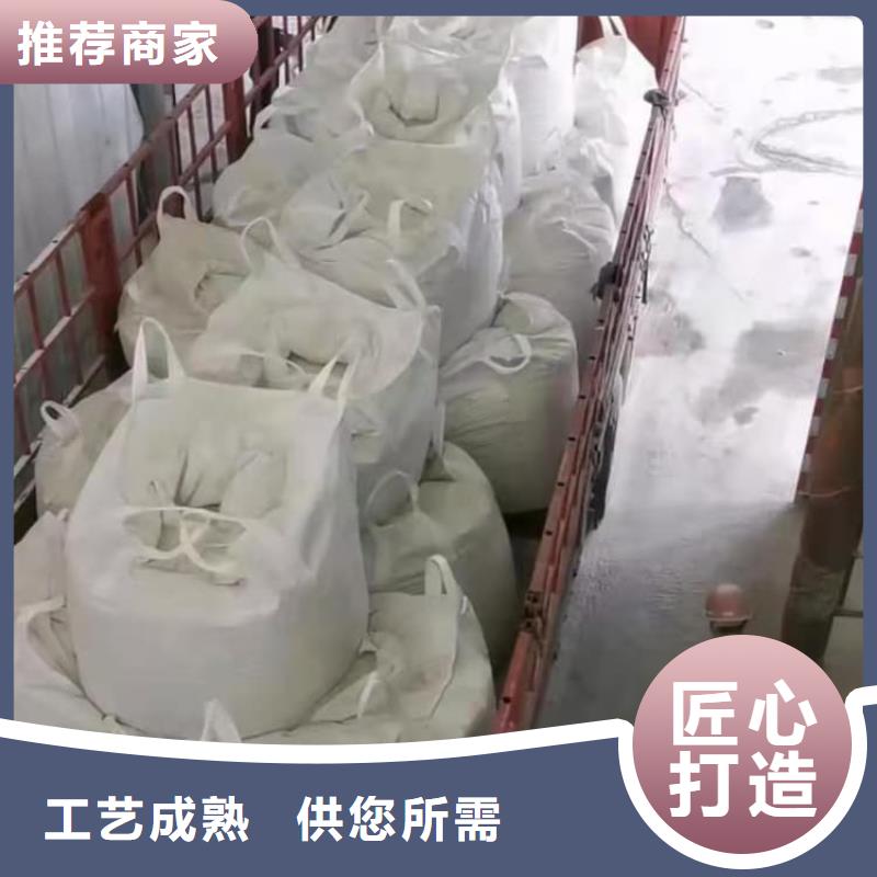 石灰,钢厂脱硫白灰 优选厂家