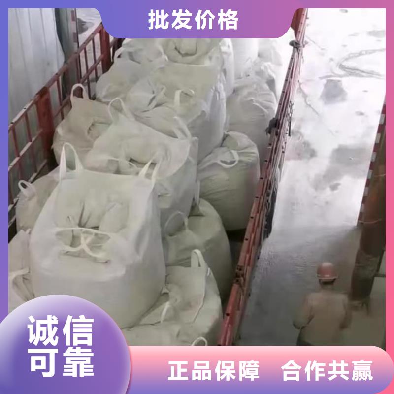 石灰回转窑生石灰客户满意度高
