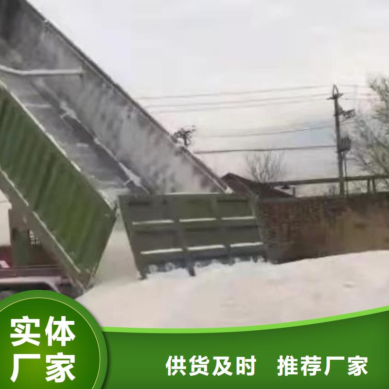 石灰散装白灰用心做好每一件产品