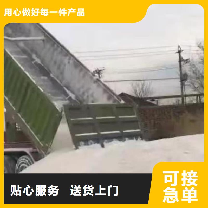 石灰公路工程石灰塊 廠家直銷
