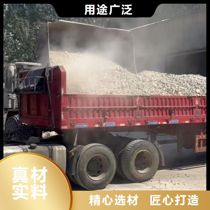 石灰消毒白灰用心做品质