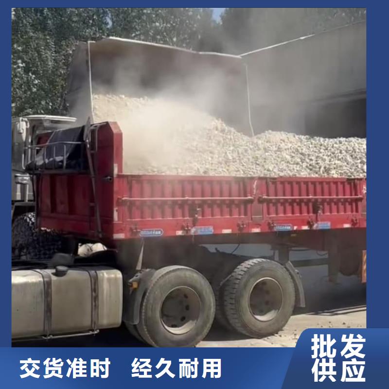 石灰消毒生石灰生产加工