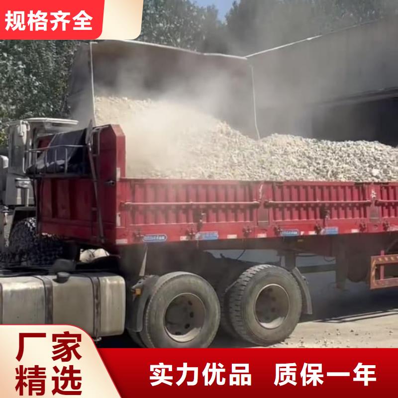 石灰_袋裝白灰粉客戶好評