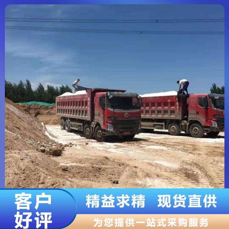 石灰建筑修路白灰支持非标定制