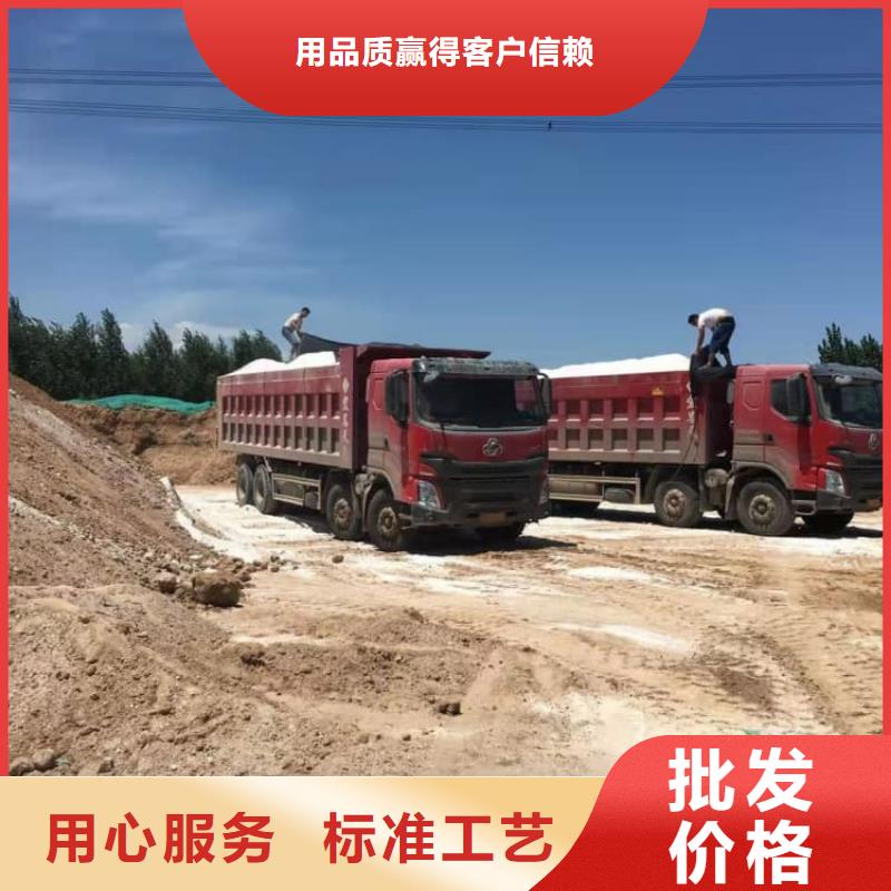 石灰袋装白灰  厂家经验丰富