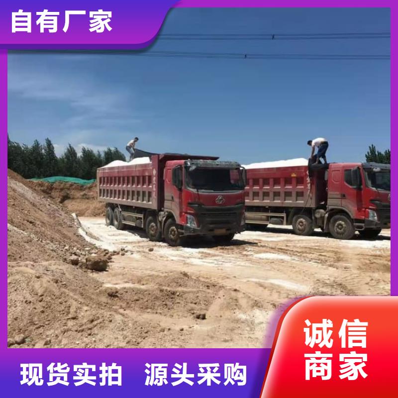石灰加气块白灰大量现货供应