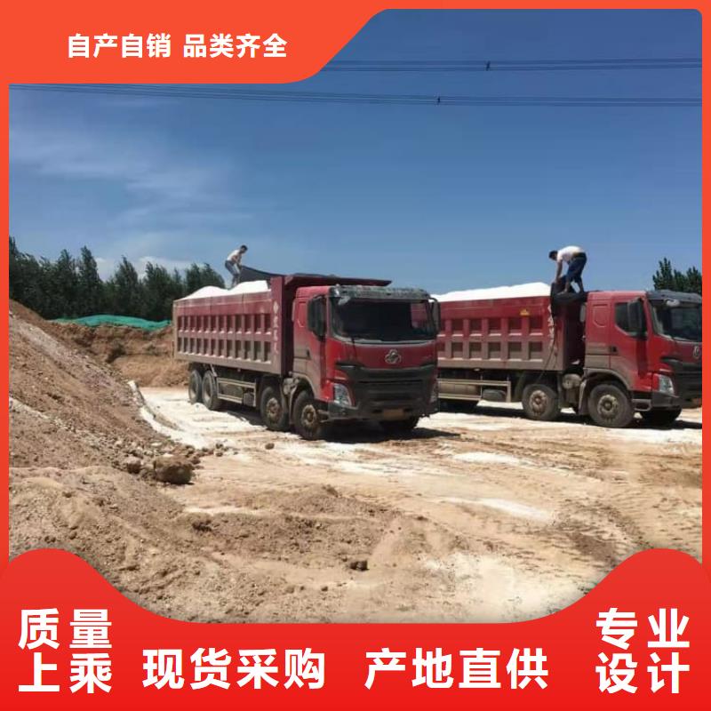 石灰建筑白灰38块免费询价