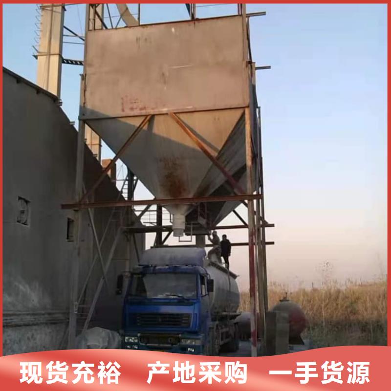 石灰,鋼廠脫硫白灰 優選廠家