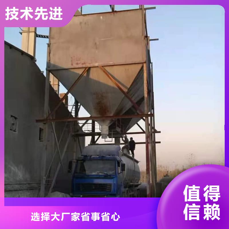 石灰建筑修路白灰  专注细节使用放心