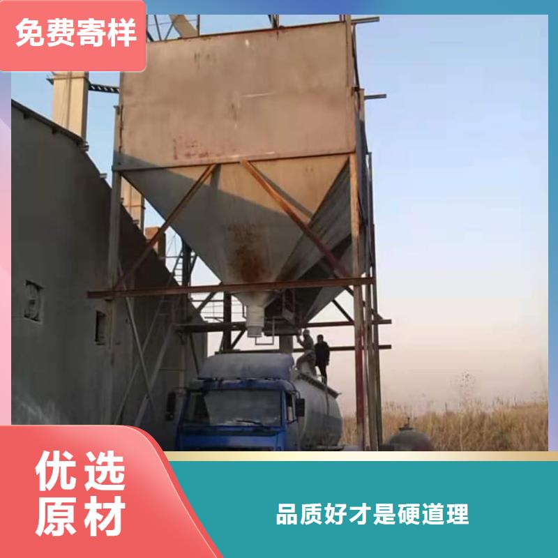 石灰热力脱硫白灰  从源头保证品质