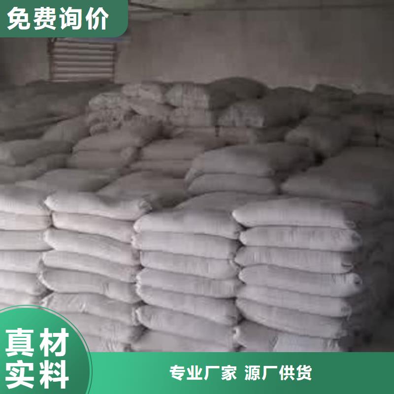 石灰_建筑修路白灰块出厂严格质检