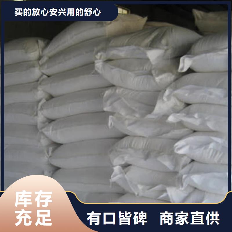石灰灌裝氧化鈣適用場景