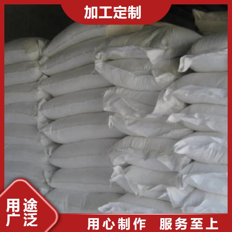 石灰高钙白灰  为您精心挑选