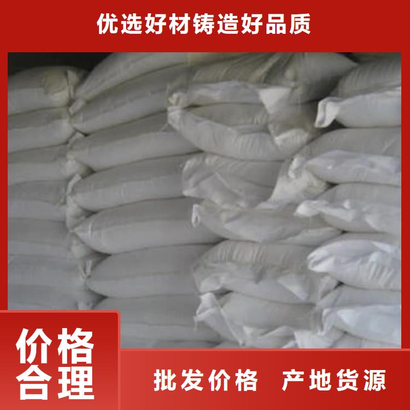 石灰消毒生石灰生产加工