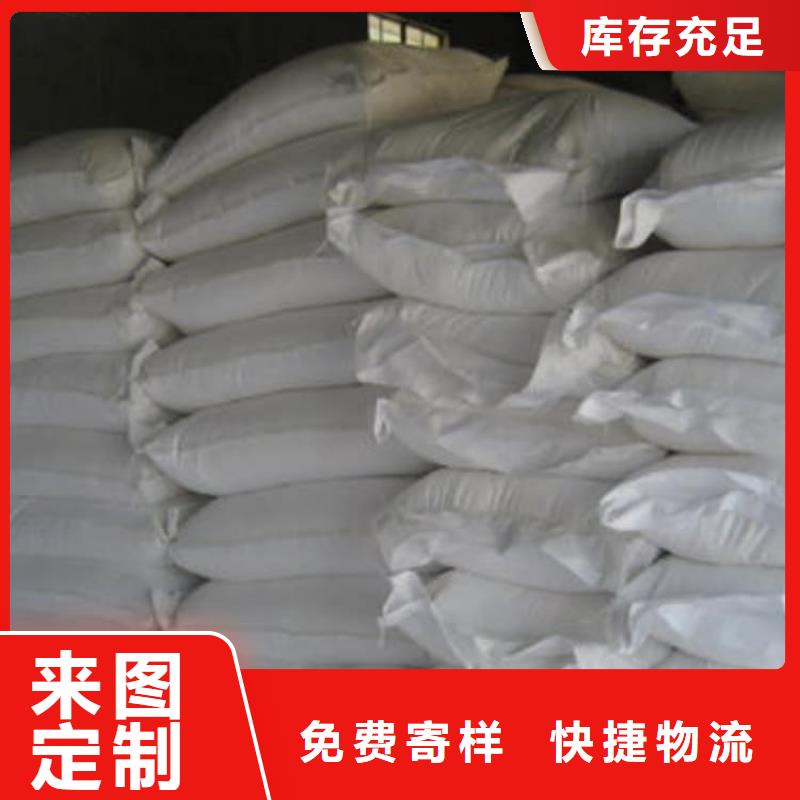 石灰钢厂脱硫生石灰颗粒  价格公道合理