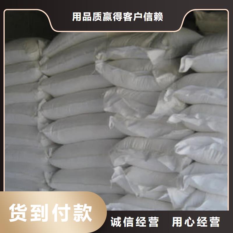 石灰散装白灰出厂严格质检