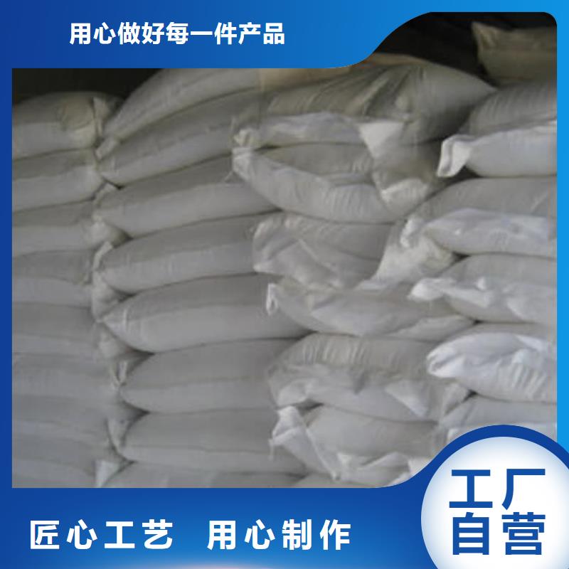 石灰散装白灰用心做好每一件产品