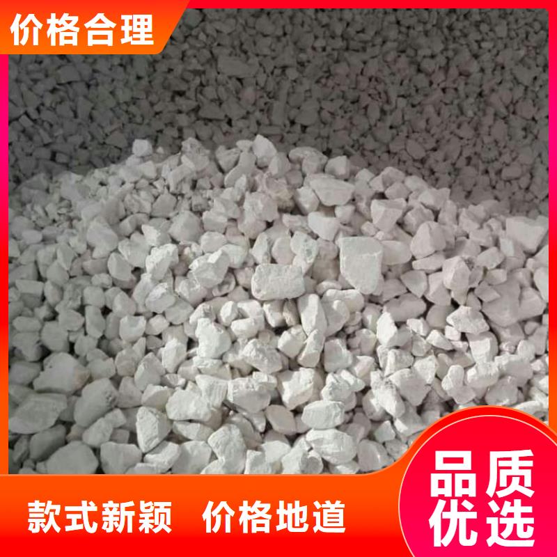 石灰消毒生石灰生产加工