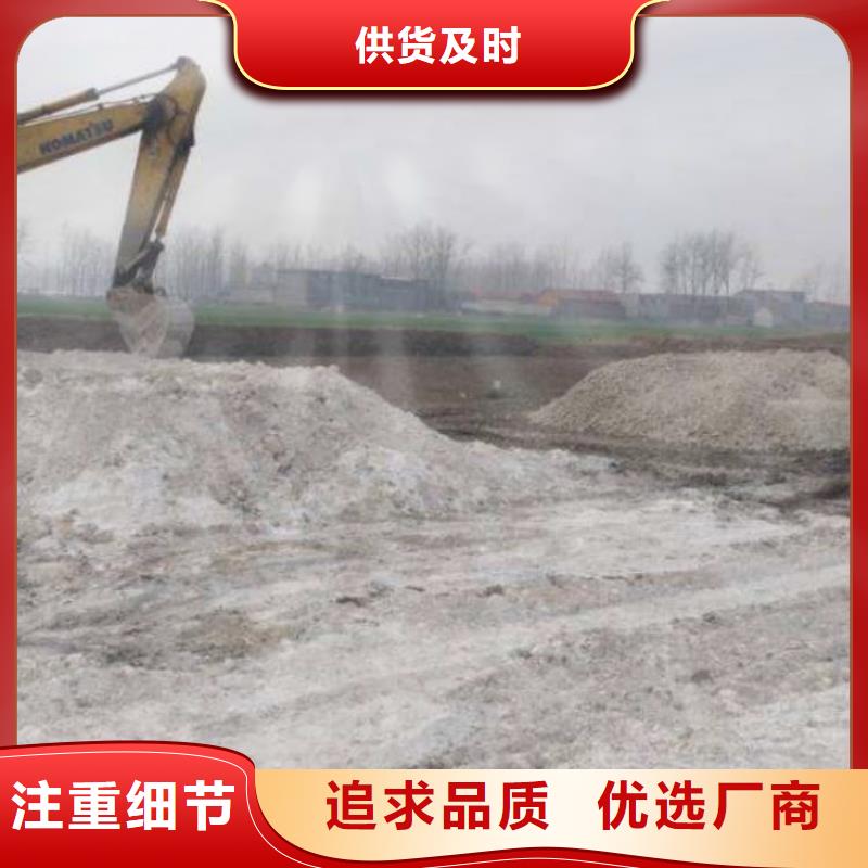 石灰厂量大更优惠