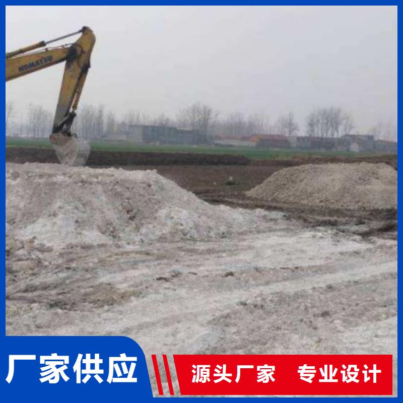石灰廠48小時發(fā)貨