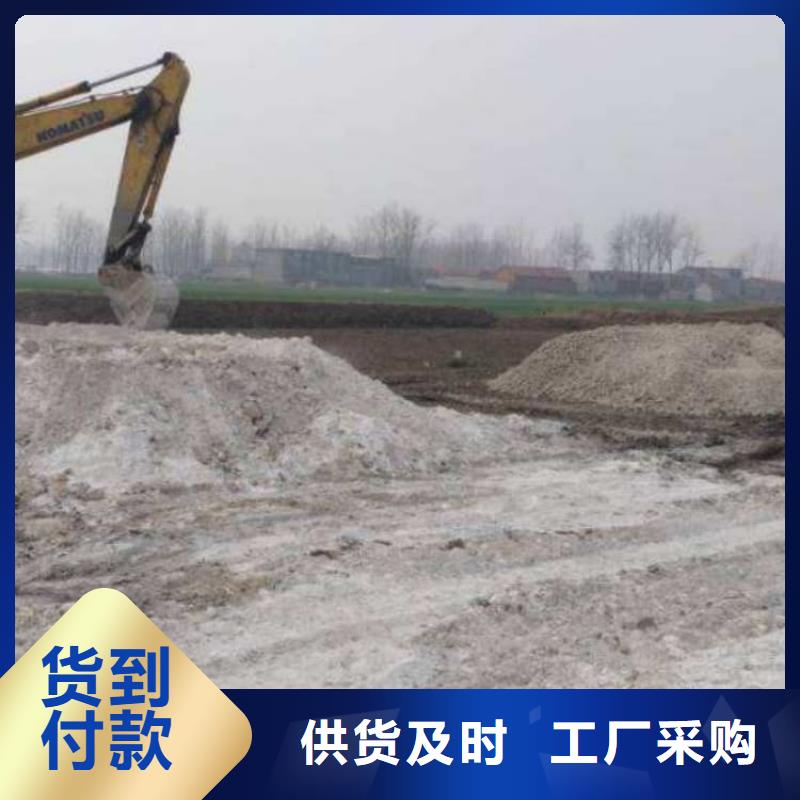 石灰-污泥处理生石灰精工细致打造