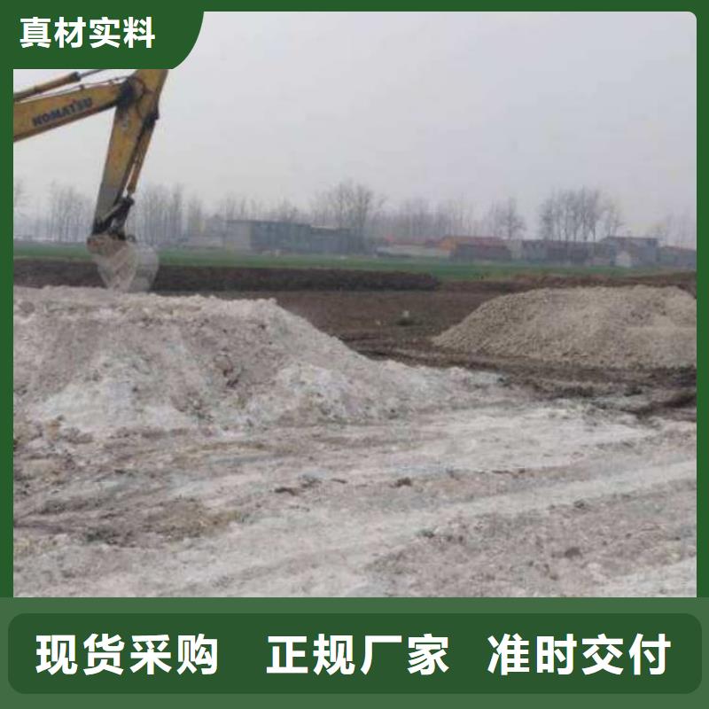 石灰,熟石灰信誉有保证