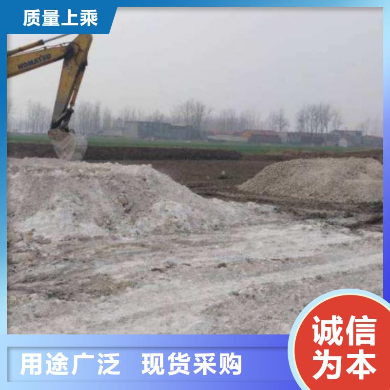 石灰厂污泥固化白灰 全新升级品质保障