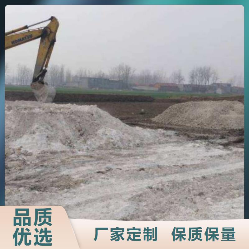 石灰,养殖业消毒白灰从厂家买售后有保障