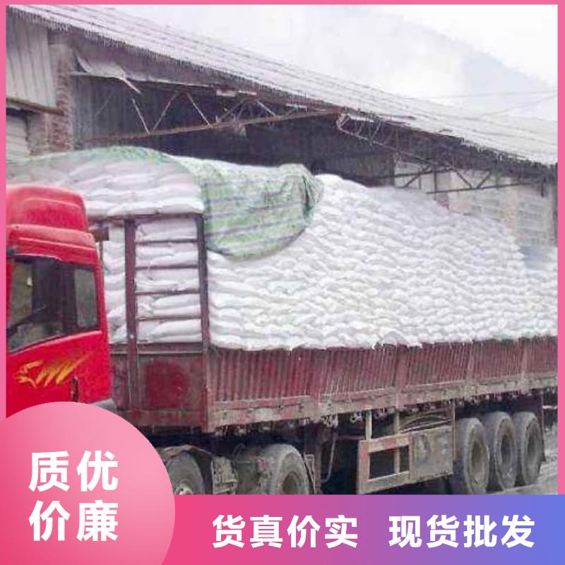 石灰回转窑生石灰定金锁价