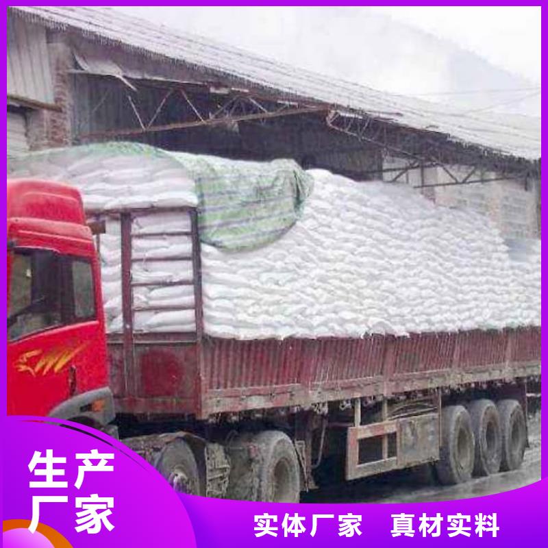 石灰厂多种工艺