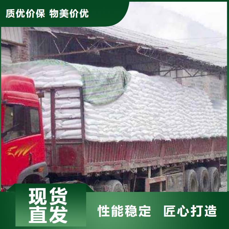 石灰-石灰白灰敢与同行比价格