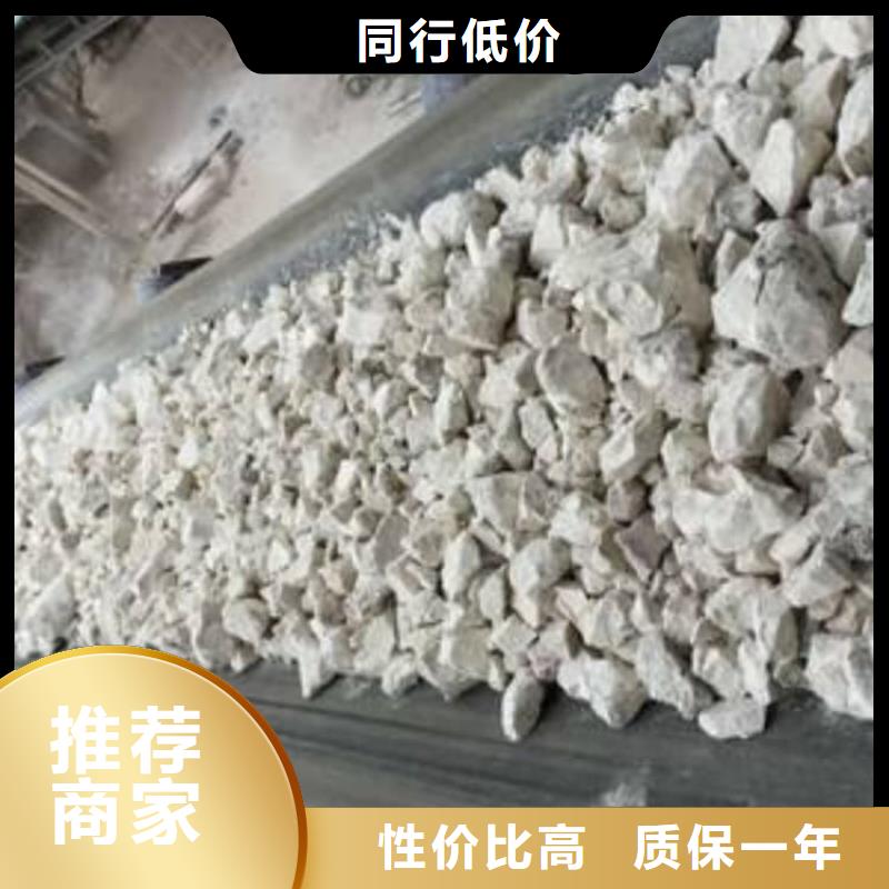 石灰厂养殖业消毒白灰  源头直供