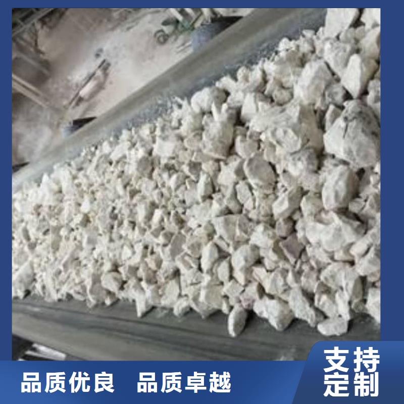 石灰_高活性度白灰多种规格供您选择