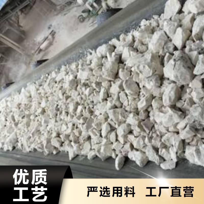 石灰三七灰土白灰多种优势放心选择