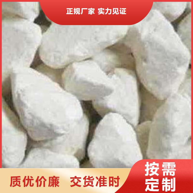石灰污泥固化白灰 生產加工