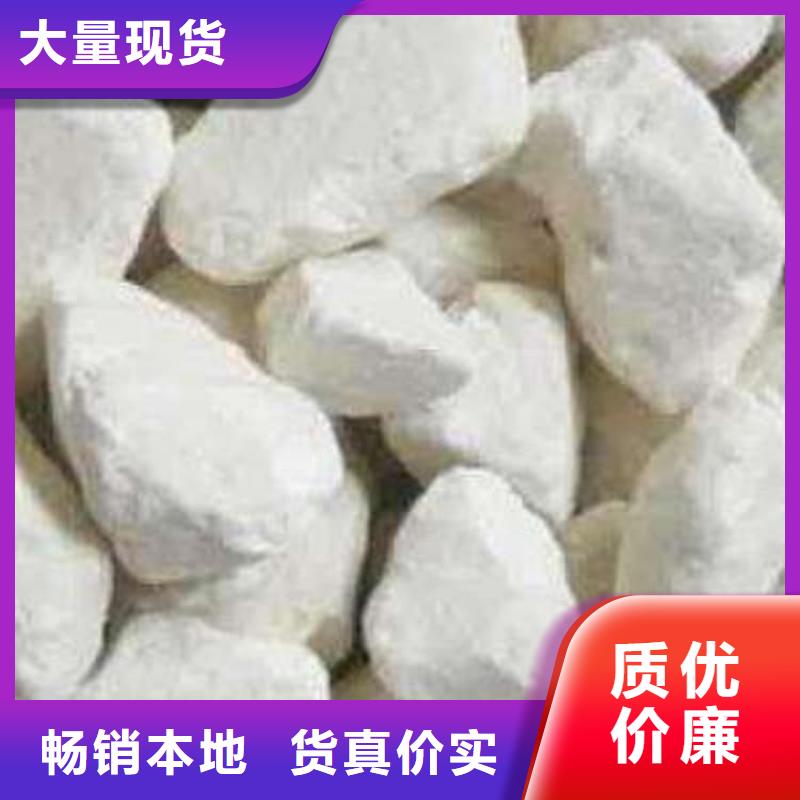 石灰散装白灰的简单介绍