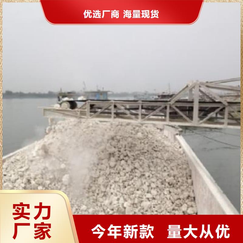 石灰建筑修路白灰  专注细节使用放心