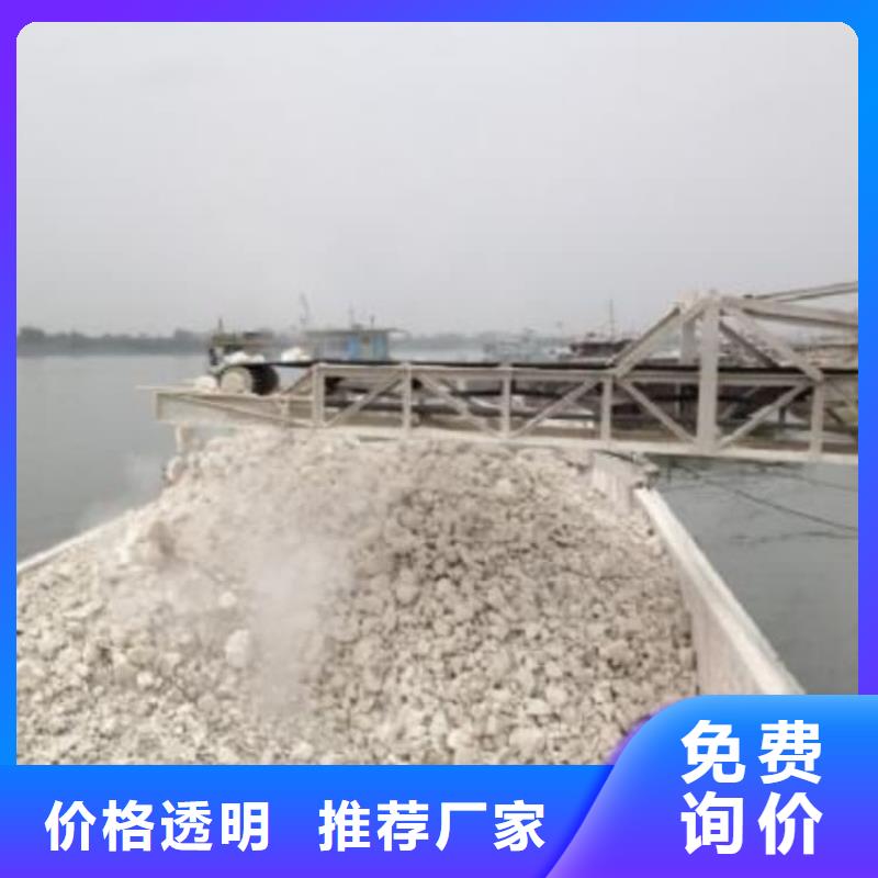 石灰,养殖业消毒白灰从厂家买售后有保障