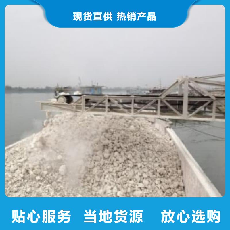 石灰白灰无中间商厂家直销