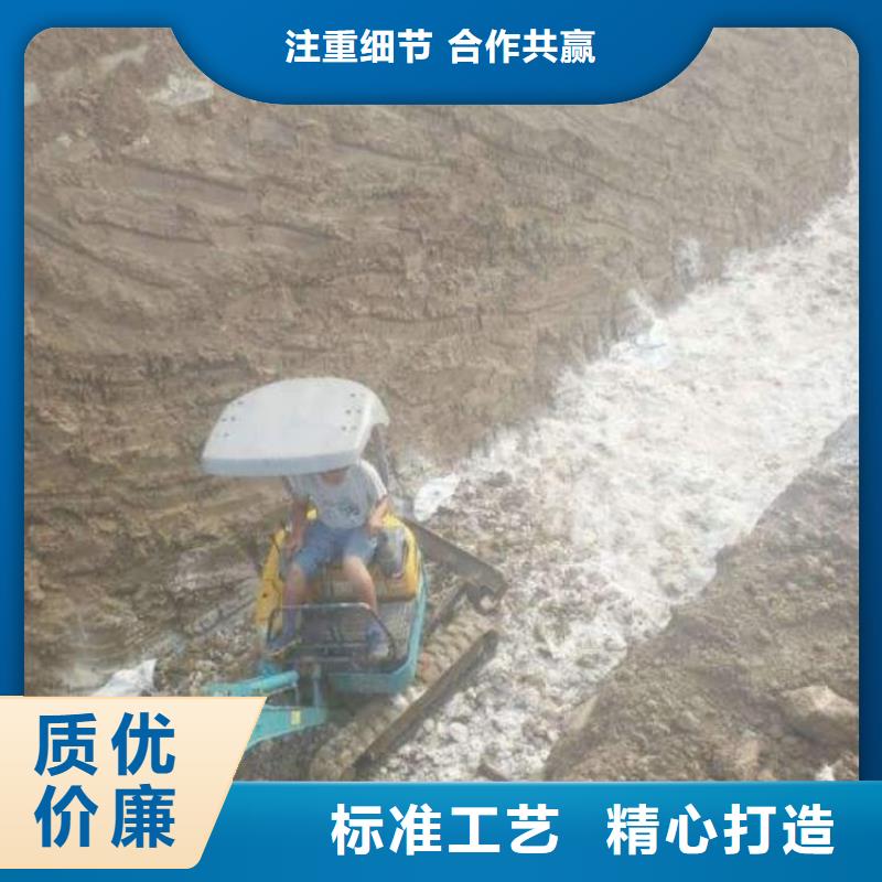 石灰-氢氧化钙免费回电