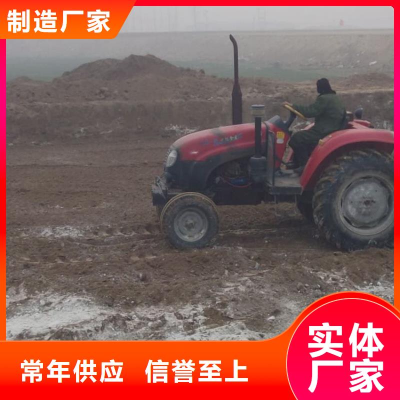 石灰袋装白灰粉厂家供应
