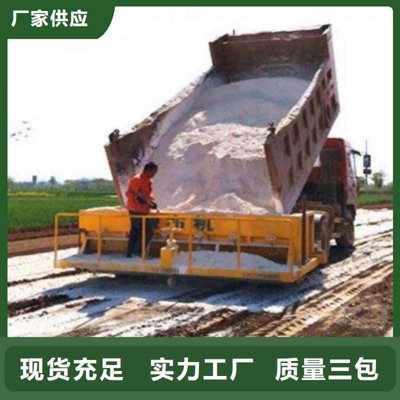 石灰_电石渣 精心选材