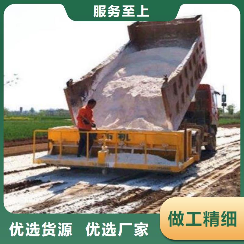 石灰建筑白灰38块  供应采购