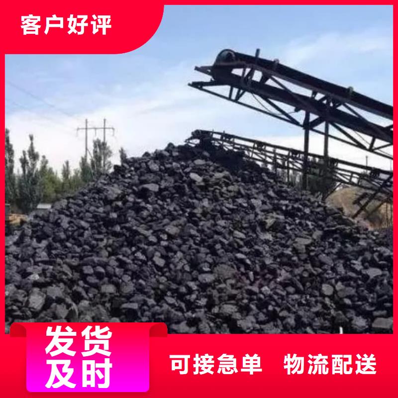 石灰三七灰土白灰多种优势放心选择