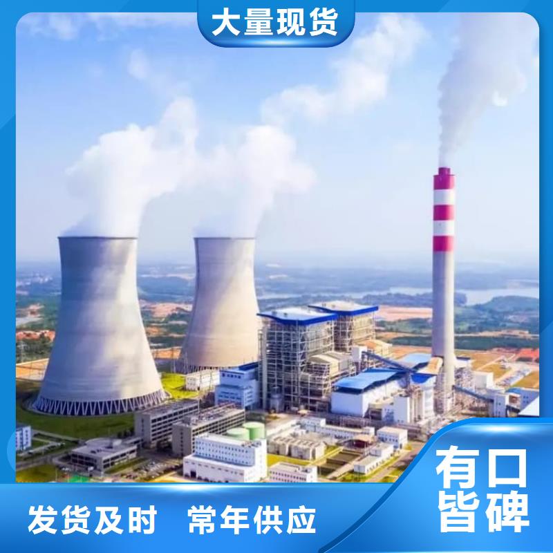 石灰刷樹生石灰  庫存量大