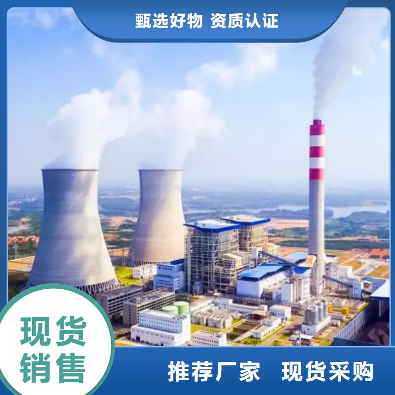 石灰工业治金生石灰按需定制真材实料