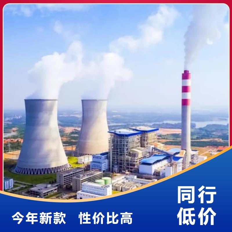 石灰热力脱硫白灰  一个起售