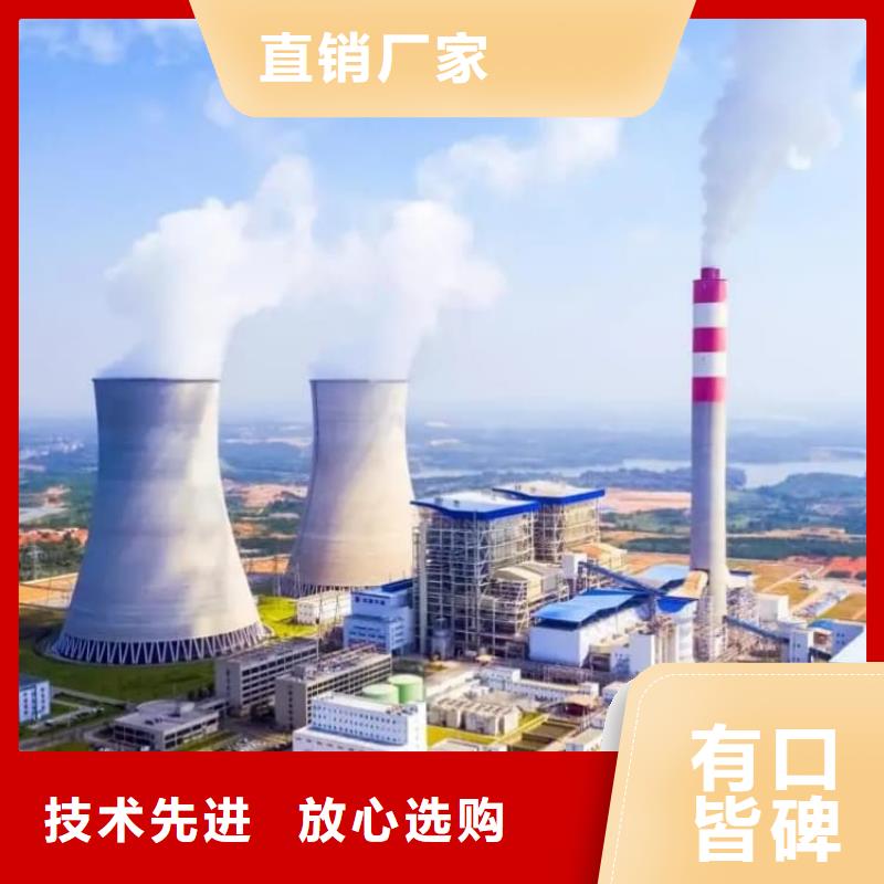 石灰_高钙白灰严格把控质量