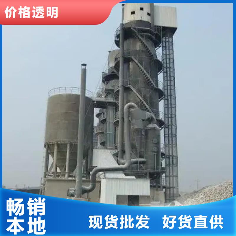 石灰高鈣白灰  擁有核心技術優勢